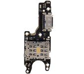 Tapón de cola para Huawei nova 9 Charging Port Flex Cable Replacement (sin logotipo)