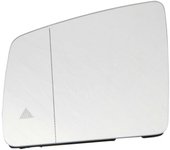 Espejo lateral izquierdo Cristal del espejo retrovisor calefactado Asistente de ángulo muerto para Mercedes-Benz G GL ML GLE Clase W164 W166 2009-2...