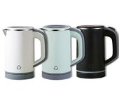 Hervidor de acero inoxidable, mini hervidor de viaje para 0,8 litros, hervidor eléctrico de 600 vatios, diseño de doble pared, protección contra so...