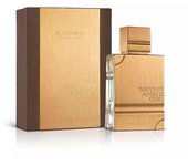 Amber Oud Gold Edition de Al Haramain para Unisex EDP 4.2 oz Nuevo en Caja Hot Set Marrón