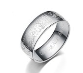 unbrand Anillo de dedo religioso musulmán para anillo de nudillo de acero de titanio Dios árabe islámico Plata