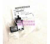 Para Opel Antara Chevrolet Captiva Interruptor de luz de freno de mano Interruptor de freno de estacionamiento Freno de mano Contacto Swit