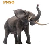 PNSO Figura de Elefante Africano de Gran Tamaño Juguete Clásico Para Niños Niños Modelo Animal Sin caja de venta al por menor
