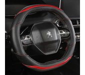 para Peugeot 208 2020años e208 2020año Cubierta del volante del coche Fibra de carbono + cuero PU Accesorios para automóviles interior Coche Rojo