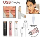 Depiladora facial perfecta USB recargable de 18 quilates chapada en oro BUH Blanco