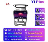 Redkid Autoradio para Kia Carens 2006-2012 Navegación GPS Multimedia 4G Wifi Auto Carplay 2Din Radio GPS Navegación IPS Player Y1 Plus 2G 32G AT