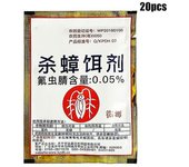 Cebo para cucarachas Repelente de cucarachas Insecticida casero 5pcs
