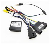 JIULUNET Enchufe del decodificador CANBus de 16 pines al cable conector de la unidad principal Ford ACM de 24 pines para Focus MK3 Fiesta Mondeo