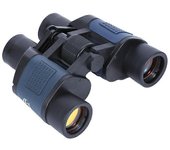 60x60 3000M Prismáticos para adultos,HD Prismáticos profesionales de alta potencia para observación de aves, viajes, observación de estrellas, caza...
