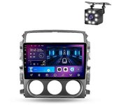 JIULUNET Coche Multimedia Para Suzuki Liana 1 2004 - 2008 Reproductor de Video Carplay Navegación Auto