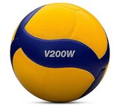 Voleibol V200w Juego, Juego Profesional Voleibol [envío gratis]