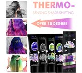 Color de cabello que cambia de color, termocrómico, tinte para el cabello Colored Changing Wonders Dyes, pigmento para el cabello multicolor, aceit...