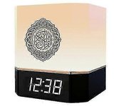 Quran Koran Altavoz Bluetooth