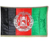 Bandera de afganistán pterosaurio Bandera nacional afgana de afganistán con flecos dorados colores vivos para la decoración interior al aire libre ...