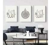 Caliente Nórdico Árabe Islámico Cartel Lienzo Imagen Islámica Y Nombre Alá Caligrafía Pinturas Dormitorio Interior Decoración del Hogar 30x40cmx3 N...
