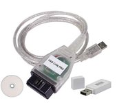 Escáner VCP SW 5.5.1 para la herramienta de diagnóstico CAN PRO CAN BUS+UDS+K-Line S.W Versión 5.5.1 como se muestra