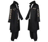 Ensemble Cape Tokyo Revengers Mikey Cosplay Noir S (163-167cm) L