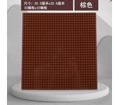 32 * 32 puntos Bloques de plástico Placas base Juguetes Bloques de construcción clásicos Placa base para niños Juguetes de bricolaje Ladrillos de c...