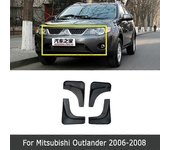 Guardabarros para Mitsubishi Outlander 2007~2013 Accesorios 2008 2009 2010 2011 2012 Guardabarros Splash Grade Ruedas Traseras Delanteras Guardabar...
