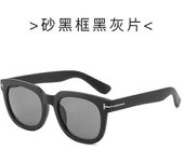 Nuevas Gafas de Sol Cuadradas James Bond TF Hombres Marca Gafas De Diseñador Mujeres Super Star Celebridad Conduciendo Gafas De Sol Tom Ford Gafas ...