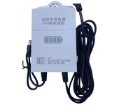 Suministro ininterrumpido de 12V-2A para WiFi, enrutador, módem, cámara de seguridad mini UPS Batería de respaldo Surg Blanco