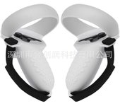 Compatible con Oculus / Meta Quest 2 Controller Grip Sleeve Accessory, Sleeve Strap Blanco