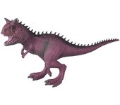 Juguetes De Dinosaurio Carnotaurus Juguetes De Dinosaurio Para Niños Y Niñas De 4 A 12 Años Para Cumpleaños Navidad Gif como se muestra