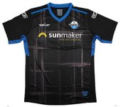 Saller 2020-2021 SC Paderborn 07 Camiseta Local Negro Medium Adults