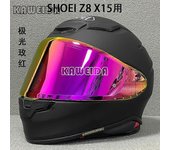 Visera de casco para SHOEI Z8 NXR2 RF1400 CWR-F2 Lente de motocicleta integral Protección UV Escudo impermeable Capacete Moto Accesorios SGN Visera...