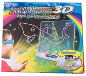 Tablero de dibujo mágico 3D, luz LED, almohadilla luminosa, arte, pintura de garabatos, juguetes educativos para niños, niños, niñas Patrón de tiburón