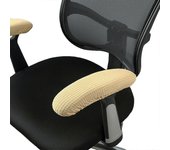 Office Chair Arm Covers Stretchable Washable Elastic Office Chair Armrest Covers Gaming Chair Arm Cushions Pads