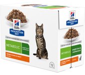 12 sobres x 85 g Hill's Prescription Diet Metabolic Feline pouches para gato