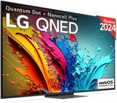 Tv Led Lg 65qned87t6b 4k Uhd Dolby Atmos