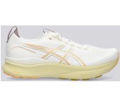 Asics Gel Kayano 32 - Arena - Zapatillas Hombre talla 43.5