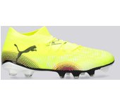 Puma Future Match - Amarillo - Botas Fútbol talla 42