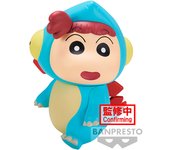Banpresto Figura de Acción Stegosaurus Nene-Chan Crayon Shinchan The Movie, Our Dinosaur Diary Kasukabe Boueitai Vol.2 12 cm Multicolor BP89518P