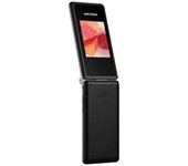 Móvil MaxCom Comfort MM835 tapa SIM doble 3.5″ 0.3MP 1400mAh Negro botón SOS