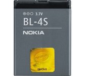 Bateria BL-4S 2680 Slide, 3600 Slide