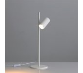 Lámpara de mesa gina