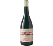 Vinos de Montaña, Vino de Montaña 2020