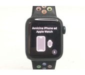 APPLE APPLE WATCH SE 2022 40MM (GPS) ALUMINIO