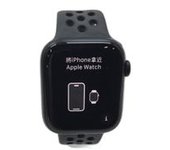 APPLE WATCH NIKE SERIES 7 45MM (GPS) ALUMINIO
