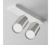 Regleta de focos focus s ii (2 luces)