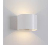 Aplique de exterior led davos ii 4000k (2x6w)