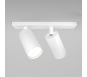 Regleta de focos focus s ii (2 luces)