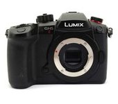 CAMARA DIGITAL EVIL PANASONIC DC-GH5 II