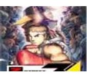 STREET FIGHTER ALPHA 3 MAX PSP