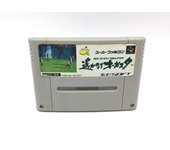 NEW 3D GOLF SIMULATION MASTER