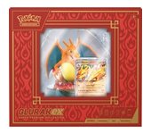 45902, Cartas coleccionables