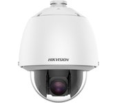 Cámara IP Hikvision DS-2DE5225W-AE(T5) 2MP 25X DarkFighter Resistente IP66 IK10